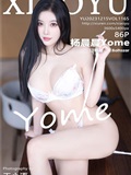 XIAOYU语画界 2023.12.15 VOL.1165 杨晨晨Yome(87)